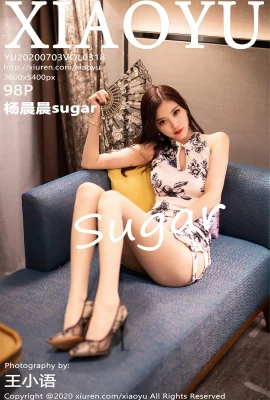 [XIAOYU畫語界系列]2020.07.03 VOL.318 楊晨晨sugar完整版無水印寫真[99P]