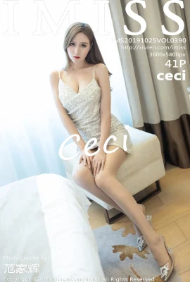 [IMiss愛蜜社系列]2019.10.25 VOL.390 Ceci 完整版無水印寫真[42P]