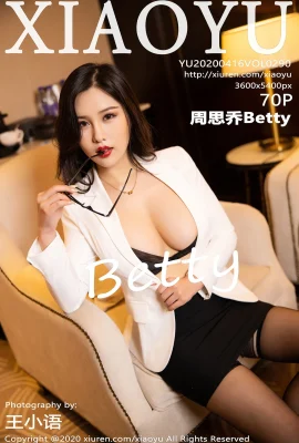 [XIAOYU畫語界系列]2020.04.16 VOL.290 周思喬Betty完整版無水印寫真[71P]