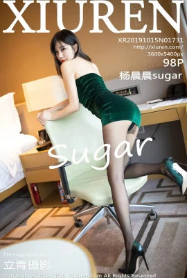 [Xiuren秀人網系列]2019.10.15 No.1731 楊晨晨sugar 完整版無水印寫真[99P]