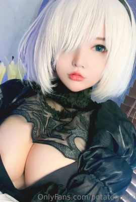 Cosplay 馬鈴薯哥吉拉 2B 新娘