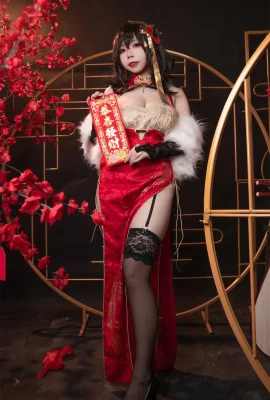 Cosplay 自閉顏球球 無顏小天使wy 碧藍航線 大鳳紅旗袍