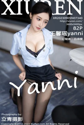 [XiuRen秀人網]2023.09.05 Vol.7340 王馨瑤yanni 完整版無水印寫真[82P]