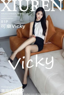 [XiuRen秀人網]2023.09.06 Vol.7342 可樂Vicky 完整版無水印寫真[81P]