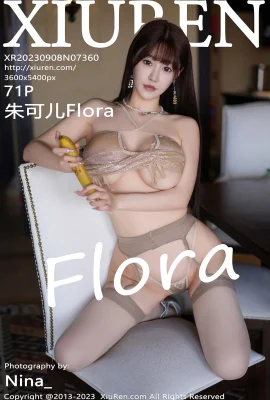 [XiuRen秀人網]2023.09.08 Vol.7360 朱可兒Flora 完整版無水印寫真[71P]