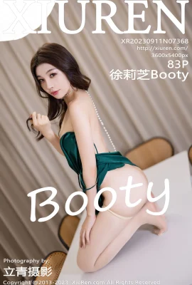 [XiuRen秀人網]2023.09.11 Vol.7368 徐莉芝Booty 完整版無水印寫真[83P]