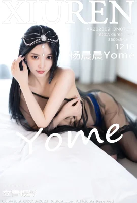 [XiuRen秀人網]2023.09.13 Vol.7382 楊晨晨Yome 完整版無水印寫真[121P]