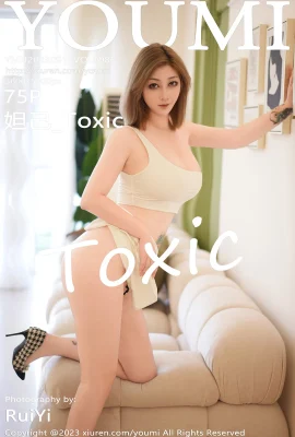 [YOUMI尤蜜薈]2023.09.15 Vol.986 妲己_Toxic 完整版無水印寫真[75P]