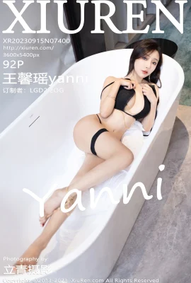 [XiuRen秀人網]2023.09.15 Vol.7400 王馨瑤yanni 完整版無水印寫真[92P]