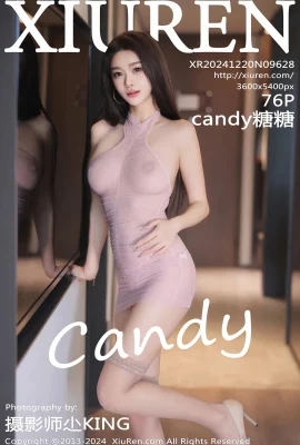 [XIUREN秀人網]2024.12.20 Vol.9628 Candy糖糖 完整版無水印寫真[76P]