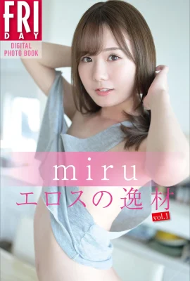 (日本斗篷) miru《FRIDAY_Eros Talents Vol.1》 (62P)