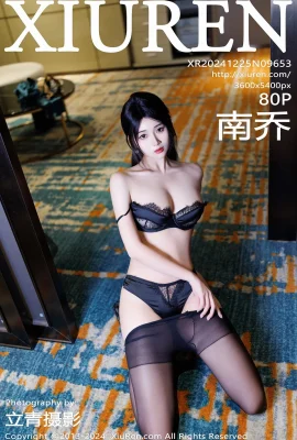 [XIUREN秀人網]2024.12.25 Vol.9653 南喬 完整版無水印寫真[80P]