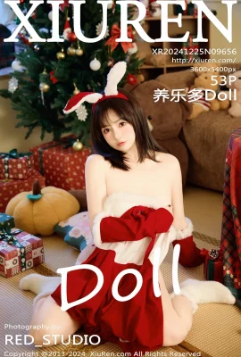 [XIUREN秀人網]2024.12.25 Vol.9656 養樂多Doll 完整版無水印寫真[53P]