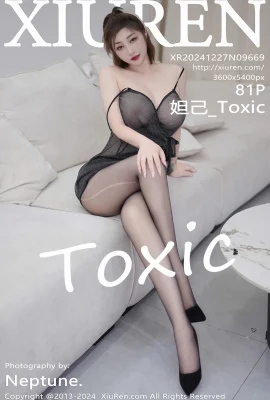 [XIUREN秀人網]2024.12.27 Vol.9669 妲己_Toxic 完整版無水印寫真[81P]