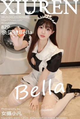 [XiuRen秀人網]2024.12.31 Vol.9686 佘貝拉Bella 完整版無水印寫真[82P]