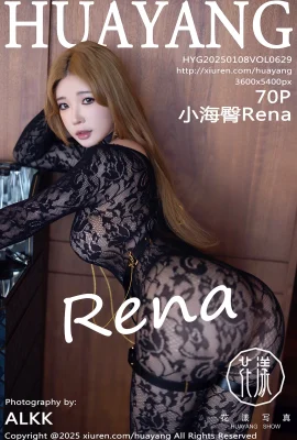 [HuaYang花漾]2025.01.08 Vol.629 小海臀Rena 黑絲美臀 完整版無水印寫真[70P]