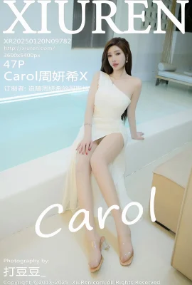 [XIUREN秀人網]2025.01.20 Vol.9782 Carol周妍希X 完整版無水印寫真[47P]