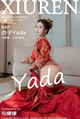 [XIUREN秀人網]2025.01.24 Vol.9811 杏子Yada 完整版無水印寫真[84P]