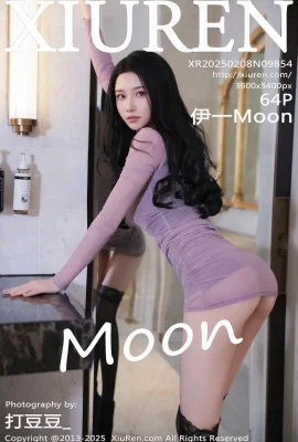 [XIUREN秀人網]2025.02.08 Vol.9854 伊一Moon 完整版無水印寫真[64P]